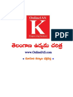 Telangana Movement TM Part 1 PDF 1.1