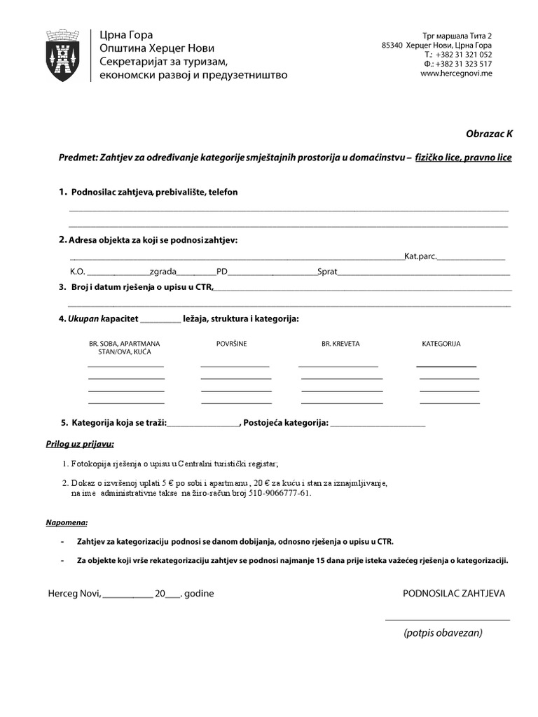 Zahtjev Za Kategorizaciu - Obrazac K | PDF