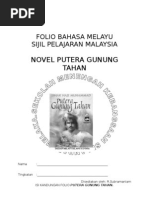 Download FOLIOPUTERAGUNUNGTAHANbySUBRAMANIAMRENGASAMYSN5384679 doc pdf