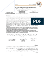 Effect of Pile and Load Inclination On The Pile Resistance in Both Compression and Tension