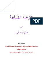 Terjemahan Kasidah Al-Munfarijah Sahal Mahfudz