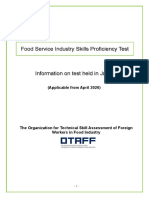 Food Service Industry Skills Proficiency Test: (Applicable From April 2020)