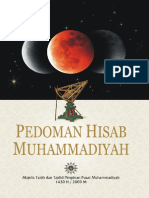 pedoman Hisab Muhammadiyah