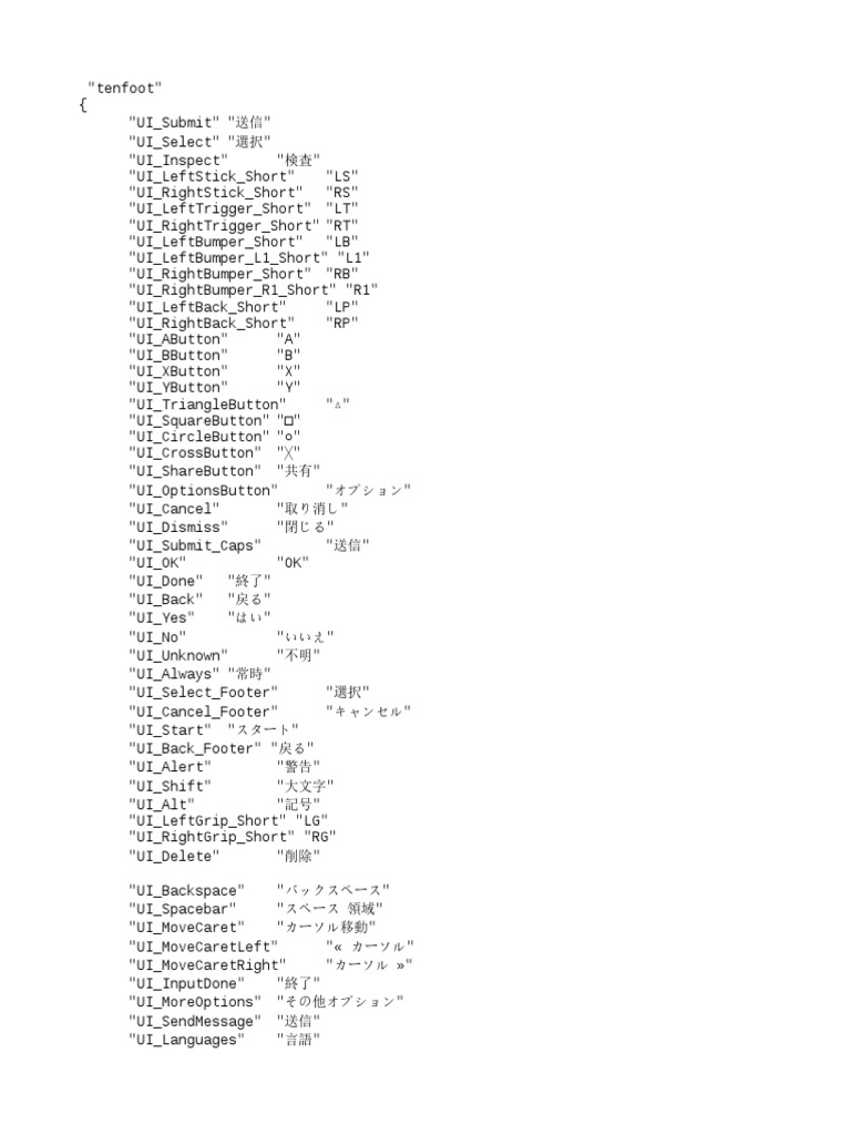 Tenfoot Japanese Pdf
