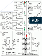 3S Protection Board Diagram