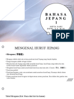 Bahasa Jepang 1 Pertemuan 2