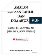 Tahlil Ijazah Kh. Musyafa' Ali