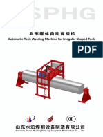 Automatic Welding Machine for Irregular Shaped Tank Instruction Book