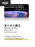 Download Nihon Jishin Japanese Earthquakes 04-25-2011 by Kris SN53890946 doc pdf