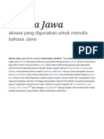 Aksara Jawa - Wikipedia Bahasa Indonesia, Ensiklopedia Bebas