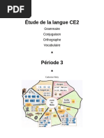 EDL-CE2-3