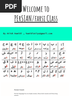 Dari Alphabet Guide and Pronunciation | PDF