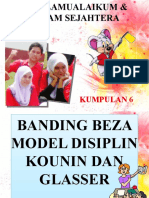 Banding Beza Model Kounin - Glasier