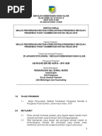 Sijil Watikah Perlantikan Pengawas 2011v2
