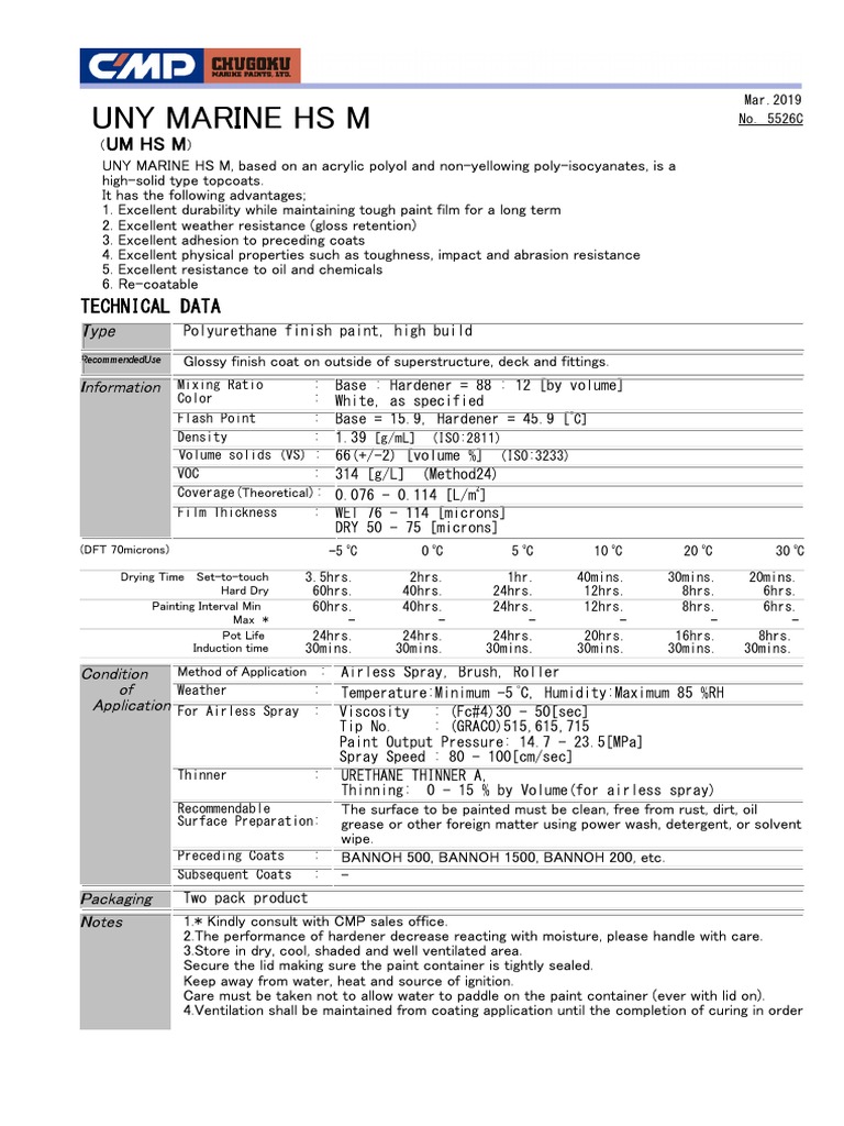 Tds Uny Marine Hs M PDF Paint Epoxy