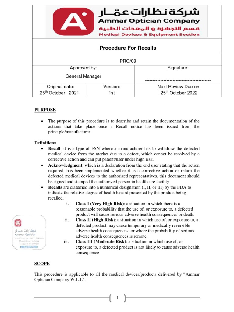 Procedure For Recall _ Recall Process – PBSNB