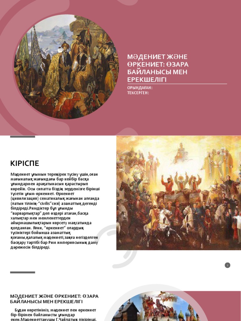 Арық аққұбалар трахаеттенеді (порно фото)