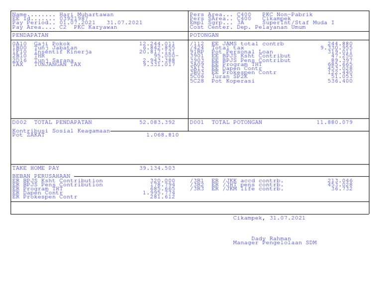 Form 7 | PDF | Technology & Engineering