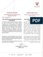 MDR_Circular 10_Prohibition of Importation of Powdered Medical Gloves_2018
