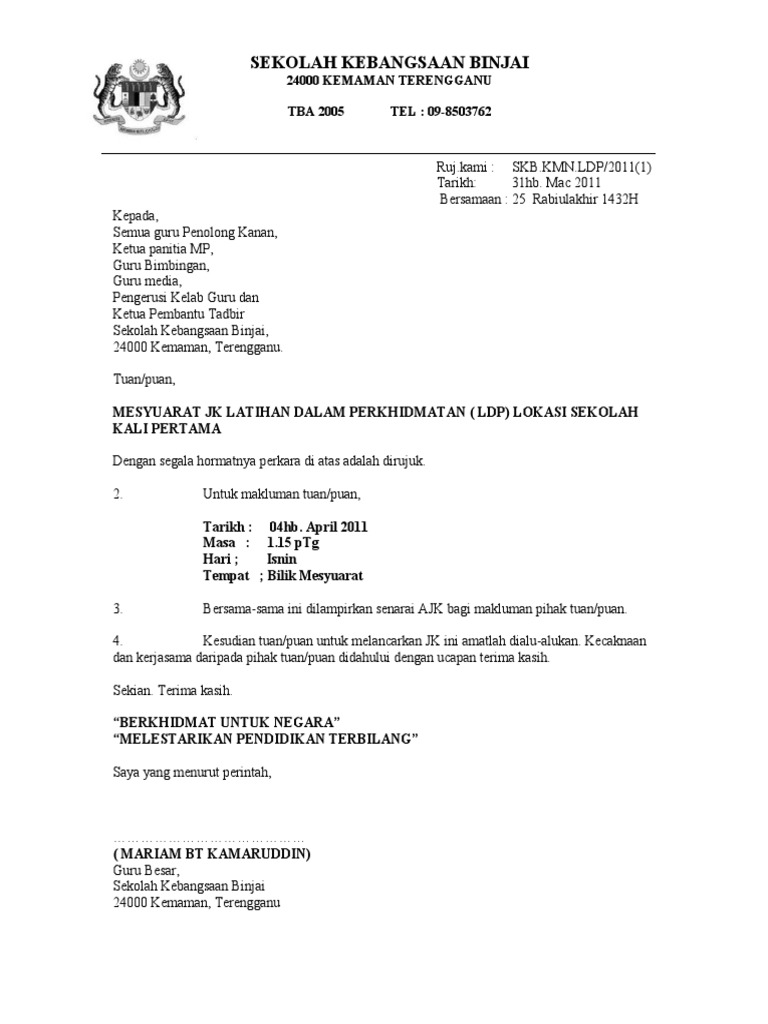 Surat Panggilan Mesyuarat Ajk Pdf