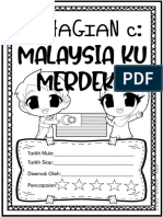 M29 - Buku Skrap Malaysiaku Merdeka