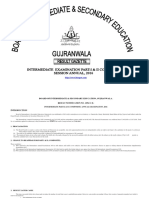 BISE Gujranwala Intermediate Part I & II Annual Exam Results 2016