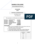 2014 Eng Entrance Exam