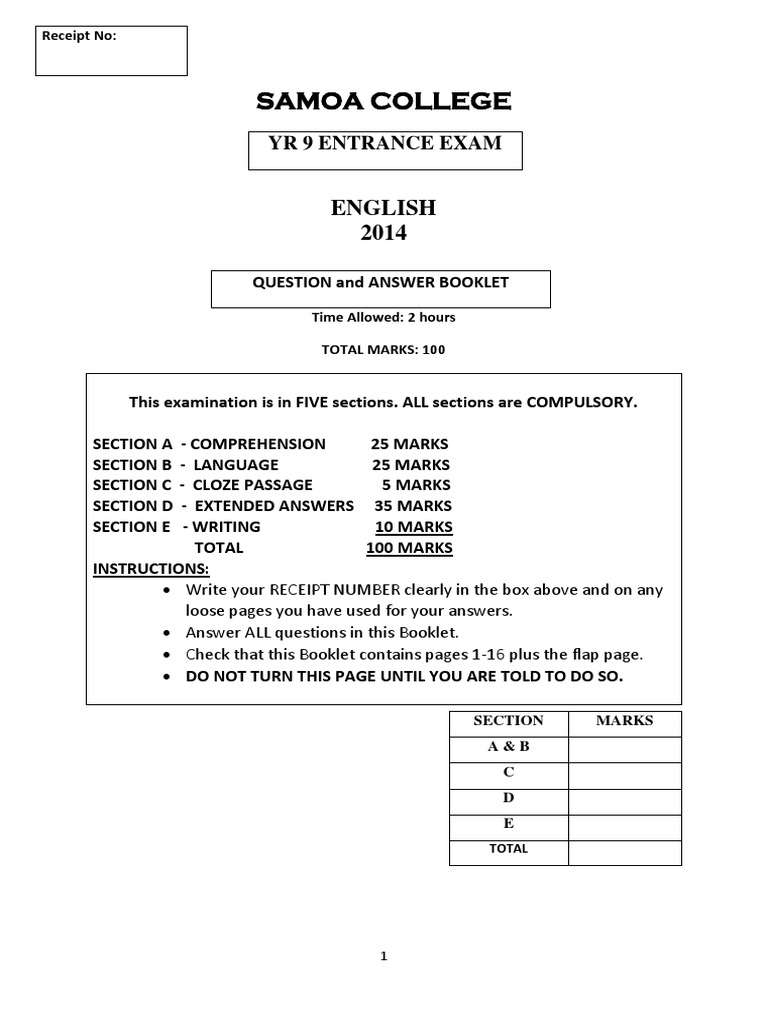 2014 Eng Entrance Exam | PDF