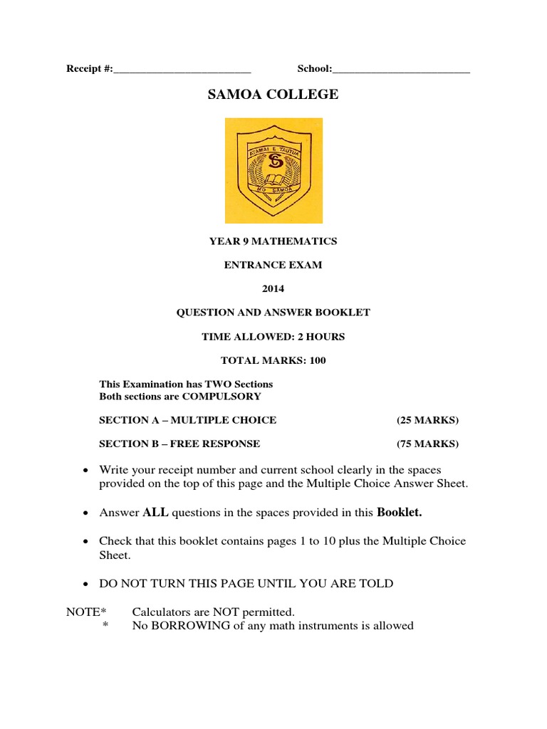 2014 Maths Entrance Exam | PDF | Triangle | Multiple Choice