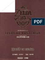 The legend of Zelda Hyrule Historia (Traducido al español)