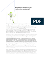 A importância do gerenciamento das informações na Gestão Ambiental