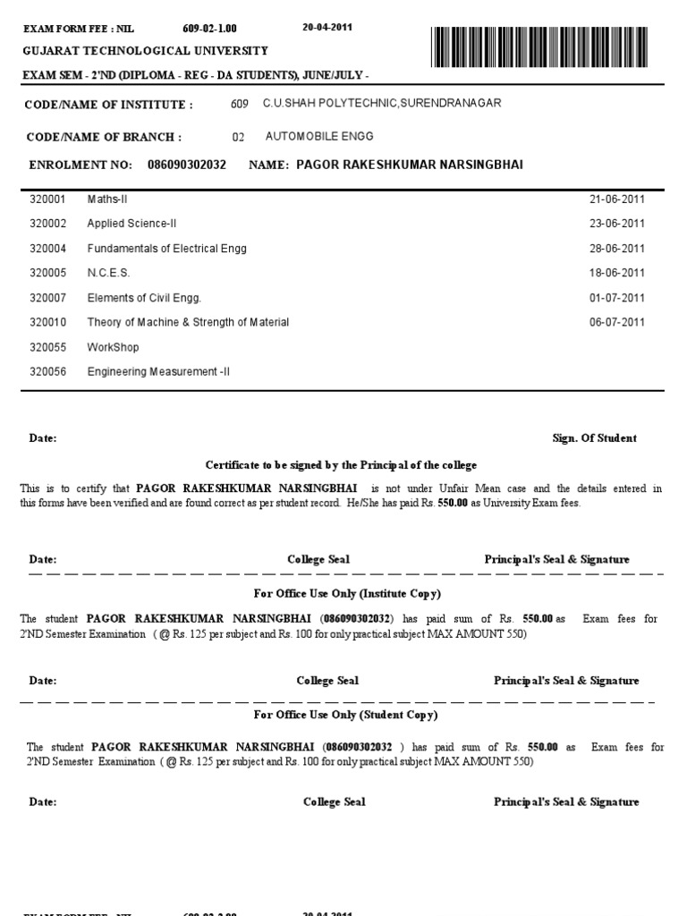 2 ND Regular DA Form | PDF | Diploma | Test (Assessment)