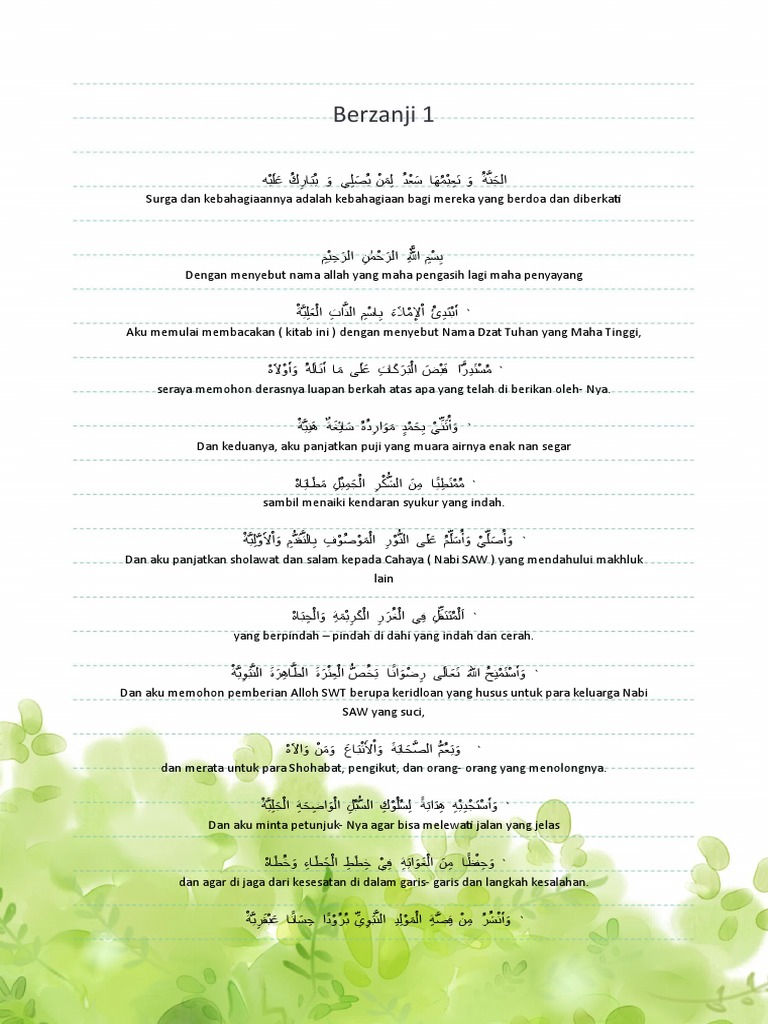 Teks Berzanji Rawi 1-5 | PDF