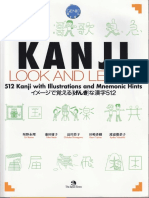 GENKI Kanji Look and Learn