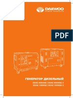 Daewoo Ddae 9000sse 9000sse3 10000se 10000se3 2 Instrukciya