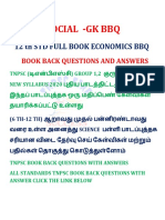 Social - GK BBQ: 12 TH STD Full Book Economics BBQ