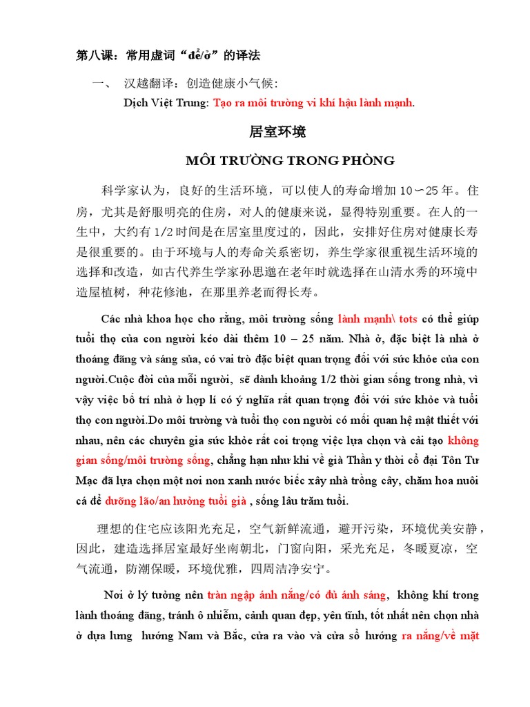 Phiên dịch 第八课nhóm 3 | PDF