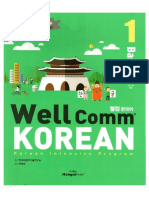 Welkeom Hangugeo Wellcomm Korean Basic 1