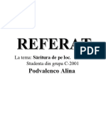 Săritura de Pe Loc