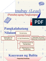 Pamatnubay