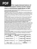 Analysis of The Supply-Demand Balance of China's N-Propanol Market and The Market Share of Downstream Applications in 2021