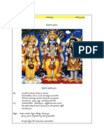 - శ్రీ త్రినాథ వ్రతకల్పము - కొత్త సంపుటి - Sri Trinadha Mela (Tinadha vratham) Updated Telugu Version