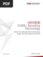 H.265+ Encoding Technology: Hikvision