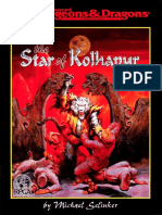 The Star of Kolhapur