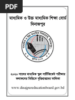 Dhaka Board JSC Scholarship Result PDF | PDF | Schools | Dhaka