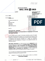 1-Tender Document (Agreement No. 2C10TP10)
