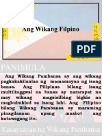 Ang Wikang Filipino