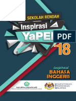 Inspirasi Sek. Ren. BI