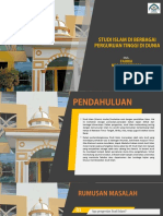 Studi Islam Perguruan Tinggi