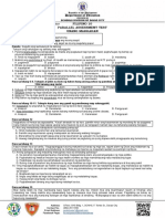 1st Parallel Assessment Test